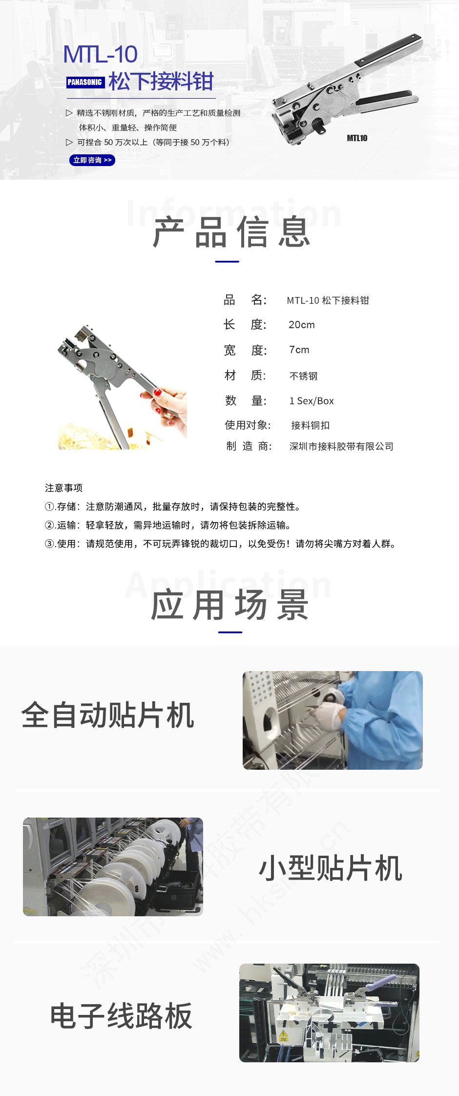 未標(biāo)題-1.png